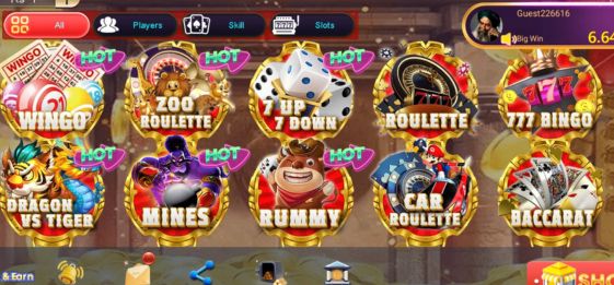 Alano Wingo APK