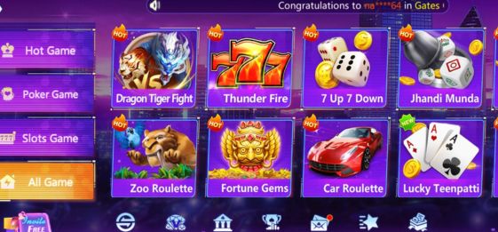 ZK 688 Game Download