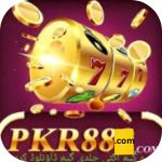 PKR 88 Download