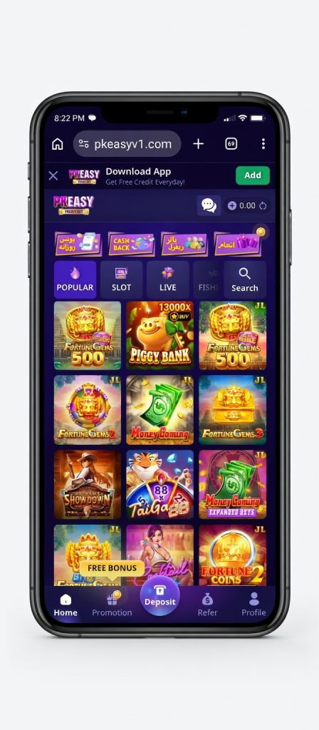 Pkeasy Game
