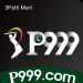P999 Game